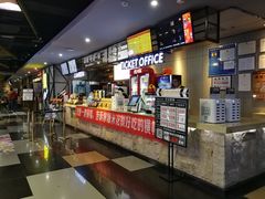 -UL城市影院(中亭街店)