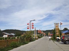 -北极村旅游风景区