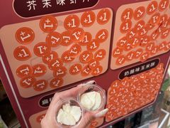 -Olé精品超市(天汇广场店)