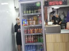 -沈长霞遵义羊肉粉(永丰店)