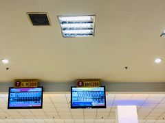 -琦迹保龄球馆(七宝店)