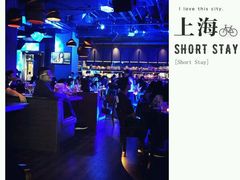 -TZ House音乐现场(茅台店)
