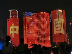 -钱江新城灯光秀