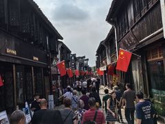 -嘉兴月河历史街区