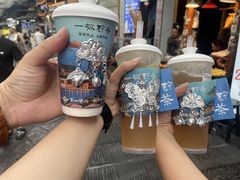 -一杯黔茶(西江千户苗寨古街店)