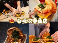 -万达广场(北京槐房店)
