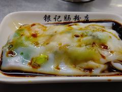 -银记肠粉店(北京路店)