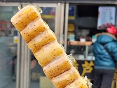 -糖葫芦王保定名吃(古莲花池店)