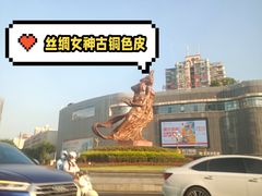 -俊熙家点餐式自助烤肉店(1227广场店)