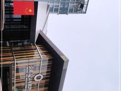 -嘉佑温泉水世界