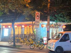 -粤秀小厨·广式早茶(辽宁路店)