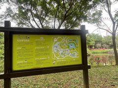 -白沙门生态公园