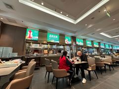 -紫光园(全国总店)