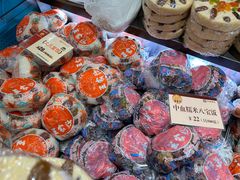 -王家沙点心店(南京西路总店)