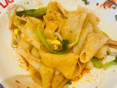 -震山堂·手工劲面(仓山万达店)