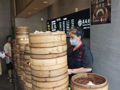 -花园茶楼(兴城西路店)