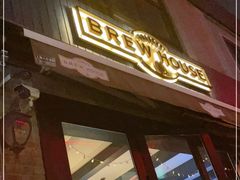 -Shanghai Brew House上海啤酒工坊(老外街店)
