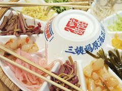 -怪噜范·老贵阳街头名小吃(鸿通城店)