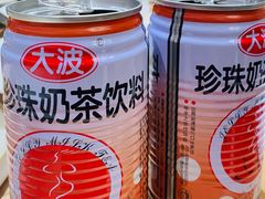 -隅乐胡椒虾·台湾菜·团建(皇岗店)