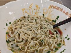 -十三辕·西安面庄(美院店)
