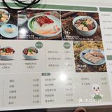 快园偶遇一坨猫