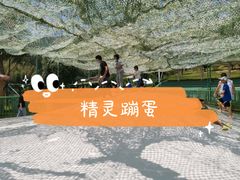-瓷天下海丝谷