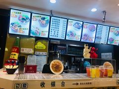 -金乐活美食(中街店)