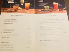 菜单-星巴克臻选(北京嘉里中心第二店)