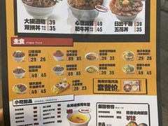 -熊吞·大碗丼烧肉饭(西市场嘉华店)