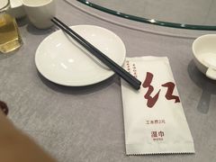 -红菜坊·烤鸭·川鲁宴(石园店)