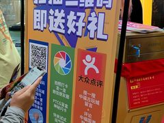 -中福古玩城(浙江中路店)