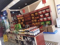 -盛唐府乾州酸汤面