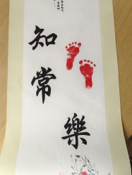 -九喜月子中心(保健院店)
