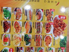 -余丞记川渝面馆(云峰店)