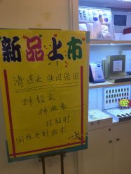 -成都苗方清颜专业祛痘