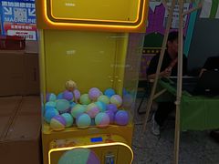 -红星美凯龙北京至尊MALL(东四环中路店)
