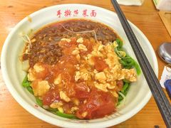 -手擀菠菜面(西康路店)