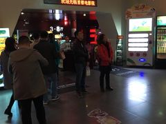 -首都电影院(天津店 中国巨幕)