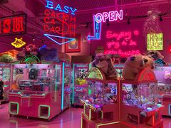 -BIG PINK大粉娃娃机主题馆(圆融星座店)