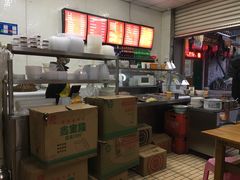 -老字号·金汤包(金汤街店)