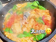 -毛辣果·酸(OHA复兴西路店)