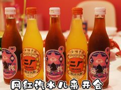 -袁老大龙虾(石鼓路总店)