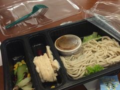 -星巴克(北京佳程广场店)