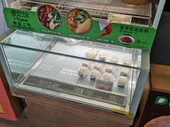 -德克士(文一店)