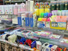 -宝宝文具店(马当路店)