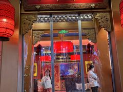 -小吊梨汤·北京菜·烤鸭(五角场万达店)