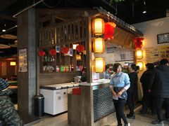 大堂-好嫂子(五里坨店)