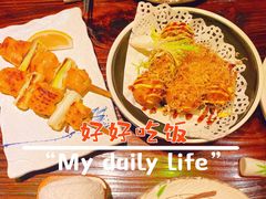 -鸟鹏烧鸟居酒屋(熙龙湾店)