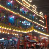 進而結合祈神酬恩和施鬼祭魂