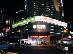 -苏宁易购(Suning Elec无锡五洲国际装饰城)